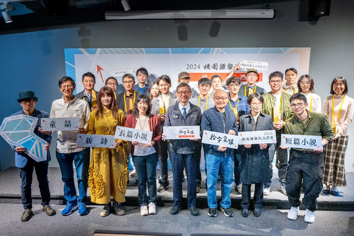 鍾肇政文學獎收件創歷年新高　頒發總獎金177萬元